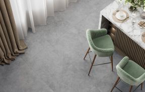 Drive 600*1200 от Alma Ceramica – смотреть все фото из кафеля коллекции в каталоге «Эмарти»