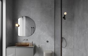 Geo от Global Tile – смотреть все фото из кафеля коллекции в каталоге «Эмарти»