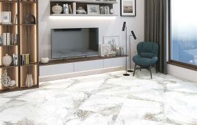 Invisible 600*600 от New Trend – смотреть все фото из кафеля коллекции в каталоге «Эмарти»