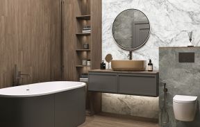 Crostone от Delacora – смотреть все фото из кафеля коллекции в каталоге «Эмарти»