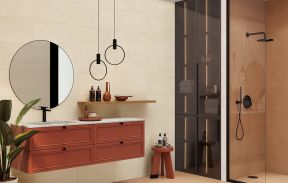 Flagman от Artkera Group – смотреть все фото из кафеля коллекции в каталоге «Эмарти»