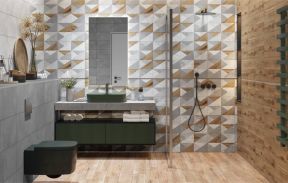 Vision от Global Tile – смотреть все фото из кафеля коллекции в каталоге «Эмарти»