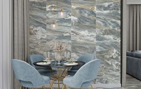 Bellagio GT от Global Tile – смотреть все фото из кафеля коллекции в каталоге «Эмарти»