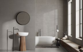 Harmony от Global Tile – смотреть все фото из кафеля коллекции в каталоге «Эмарти»