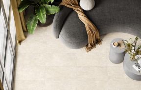 Lofthome от Artkera Group – смотреть все фото из кафеля коллекции в каталоге «Эмарти»