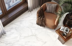 Mils от Artkera Group – смотреть все фото из кафеля коллекции в каталоге «Эмарти»