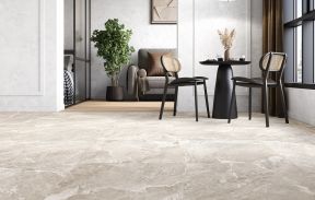 Wild 600*600 от New Trend – смотреть все фото из кафеля коллекции в каталоге «Эмарти»