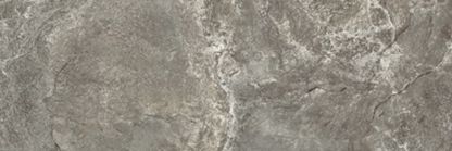 Плитка настенная Land Alma Ceramica купить на сайте «Эмарти», смотреть фото