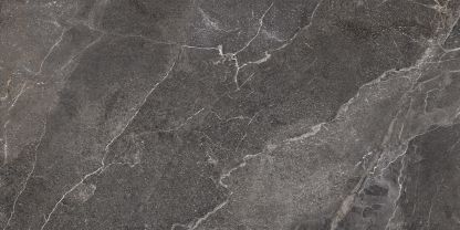 Керамогранит Karakum Dark Delacora купить на сайте «Эмарти», смотреть фото