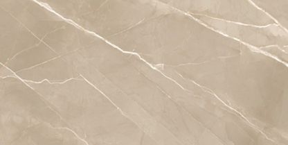 Керамогранит Essential Marron New Trend купить на сайте «Эмарти», смотреть фото