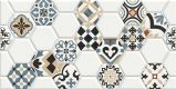 Плитка настенная Edelweiss Pattern