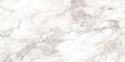 Керамогранит Imagine Light New Trend купить на сайте «Эмарти», смотреть фото