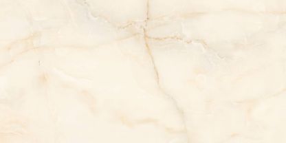 Керамогранит Cloud onyx GT Беж. Global Tile купить на сайте «Эмарти», смотреть фото