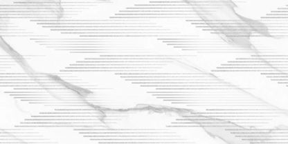 Декор Way Light Arrow New Trend купить на сайте «Эмарти», смотреть фото