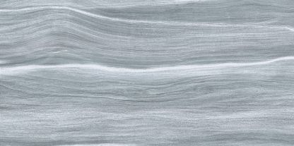 Плитка настенная Julia Dark Alta Cera купить на сайте «Эмарти», смотреть фото