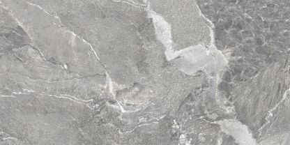 Керамогранит Wild Dark Delacora купить на сайте «Эмарти», смотреть фото