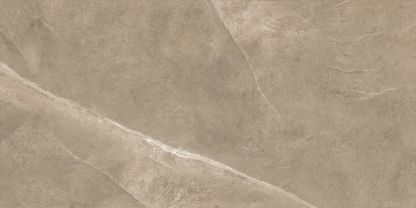 Керамогранит Базальто / Basalto Alma Ceramica купить на сайте «Эмарти», смотреть фото