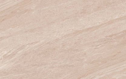 Плитка настенная Ternura Беж.02 Global Tile купить на сайте «Эмарти», смотреть фото